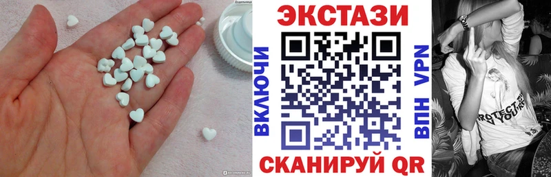 omg ССЫЛКА  Кисловодск  Экстази 280мг 