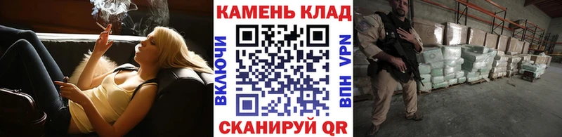 omg зеркало  Кисловодск  ГАШ индика сатива 