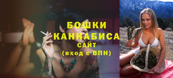 СК Абинск