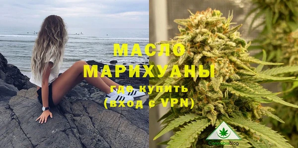 героин Абаза
