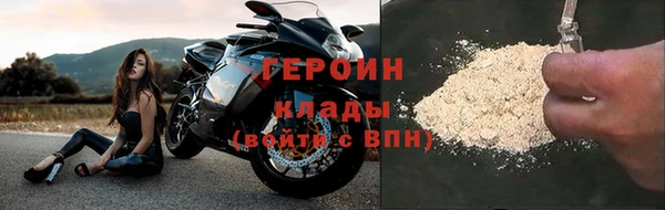 СК Абинск