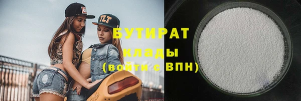 СК Абинск