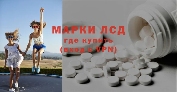 каннабис Абдулино