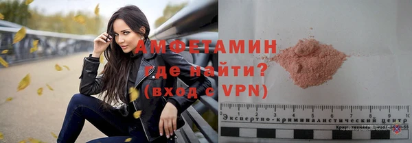 каннабис Абдулино