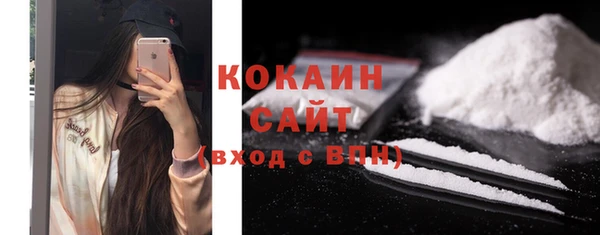 героин Абаза