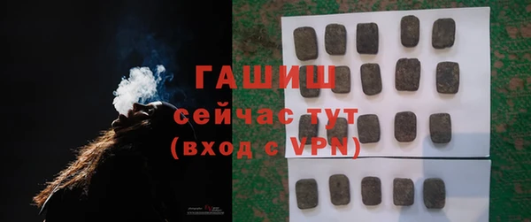 героин Абаза