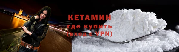 СК Абинск