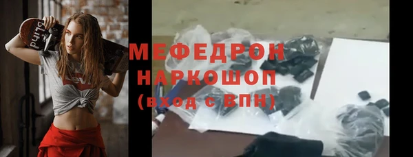 СК Абинск