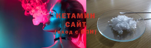 героин Абаза