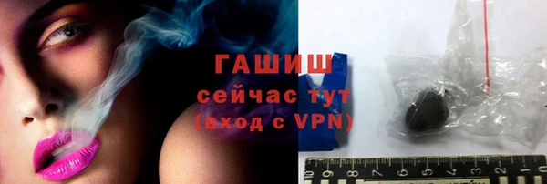 СК Абинск