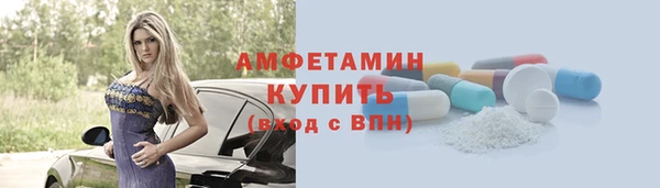 скорость Карпинск