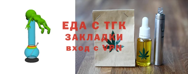 СК Абинск