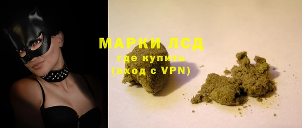 героин Абаза