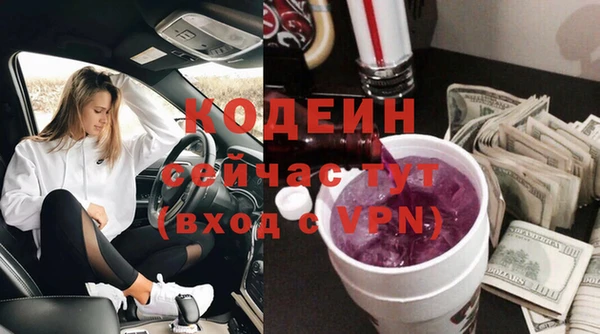 СК Абинск