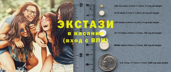 СК Абинск