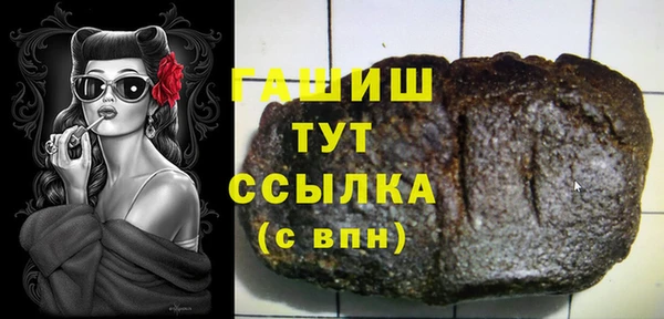 a pvp Каменка