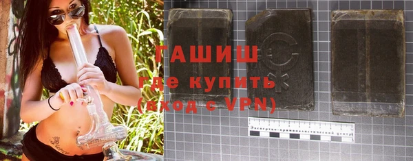 героин Абаза