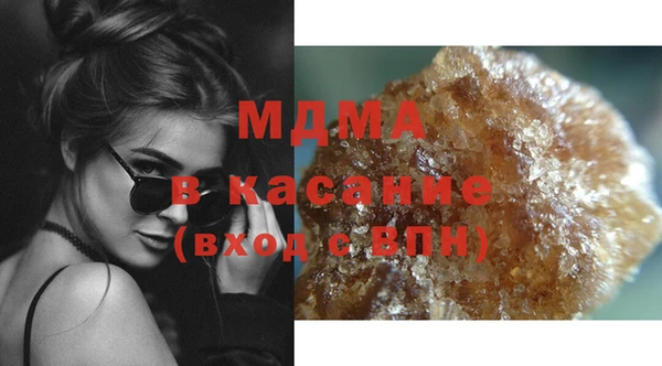 каннабис Абдулино