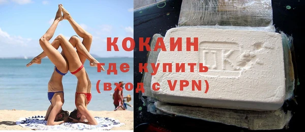 героин Абаза