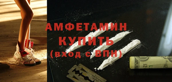 СК Абинск