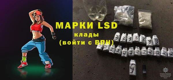 героин Абаза