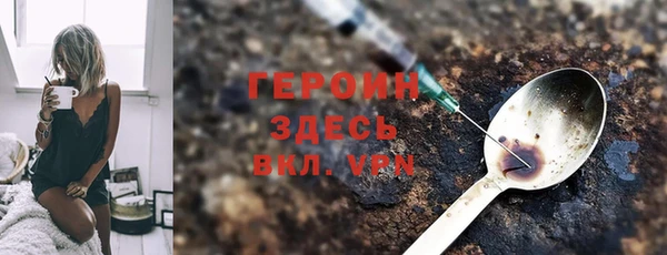 дживик Каменск-Шахтинский