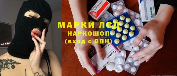 героин Абаза