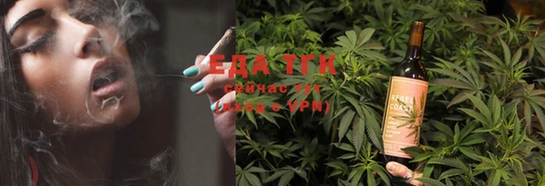 героин Абаза
