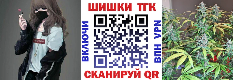 Шишки марихуана Amnesia  наркошоп  Кисловодск 